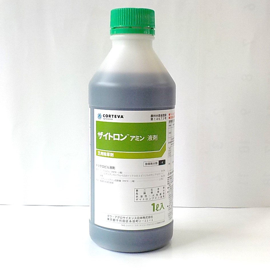 除草剤ザイトロンアミン液剤 ㈱サカエグリーン 除草剤ザイトロンアミン液剤 ㈱サカエグリーン